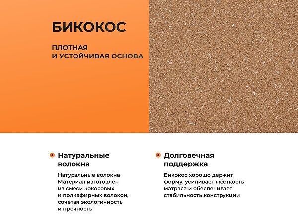 ������ ������� Basic Middle