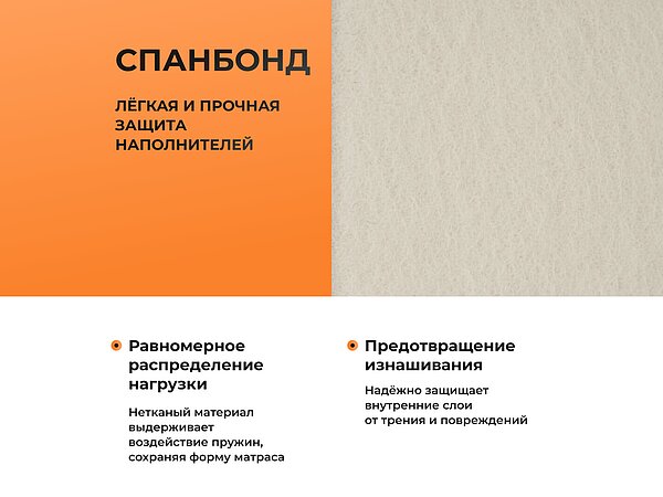 ������ ������� Basic Middle