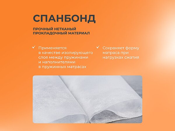 ������ ������� Basic Middle