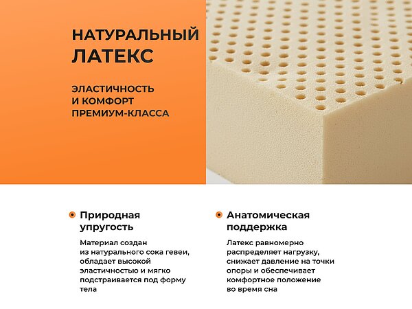 ������ ������� Basic Middle