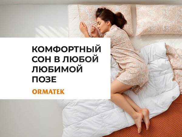 ������ ������� Basic Middle