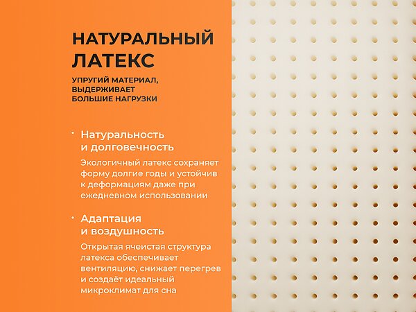 ������ ������� Basic Middle