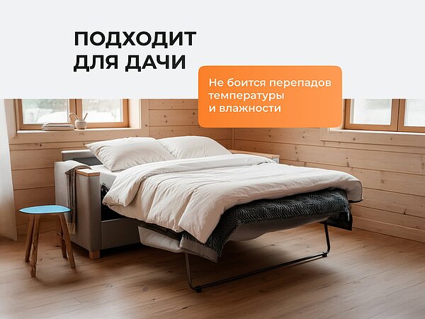 ������ ������� Basic Middle