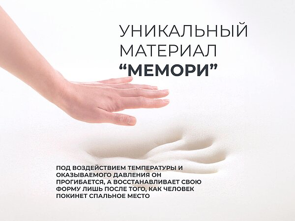 ������ ������� Basic Middle