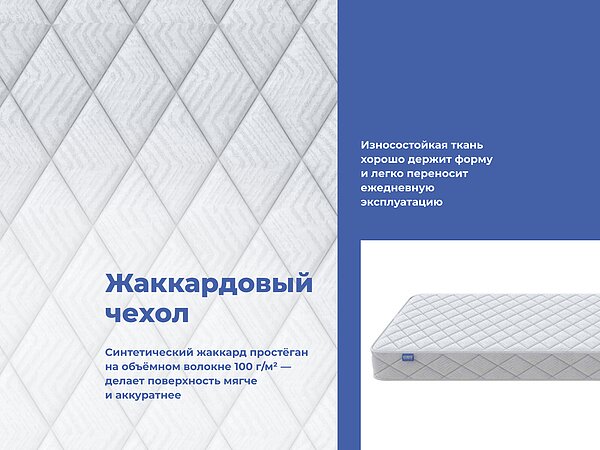 ������ ������� Basic Middle