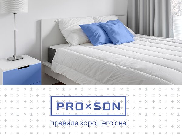 ������ ������� Basic Middle