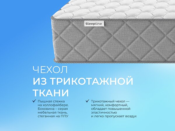 ������ ������� Basic Middle