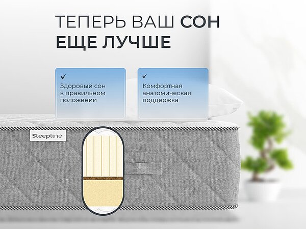 ������ ������� Basic Middle