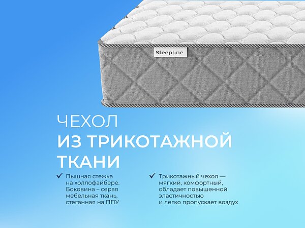 ������ ������� Basic Middle