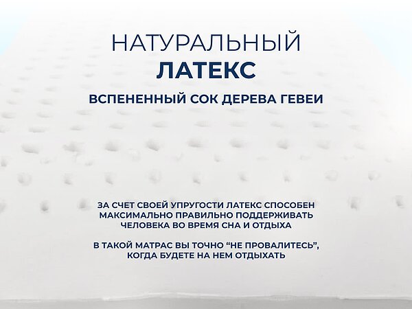 ������ ������� Basic Middle