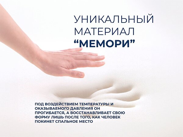 ������ ������� Basic Middle