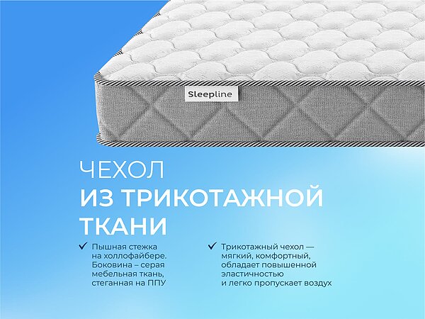 ������ ������� Basic Middle