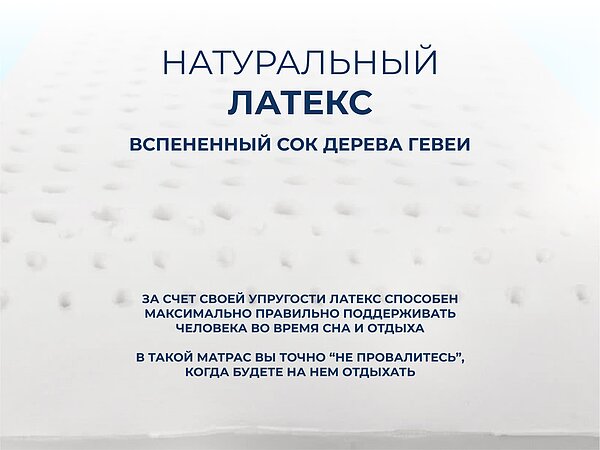 ������ ������� Basic Middle