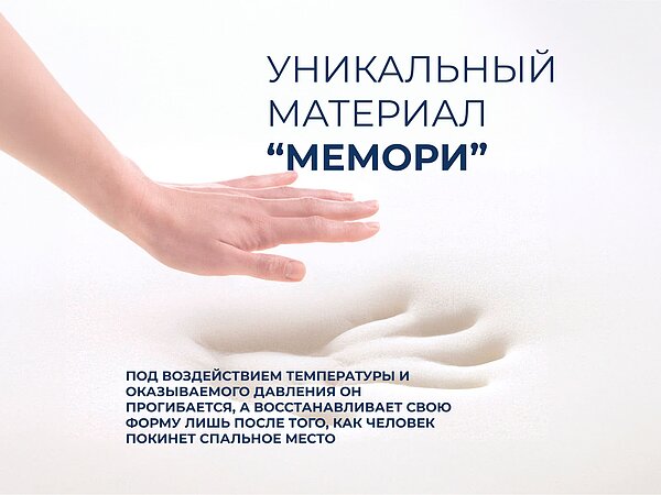 ������ ������� Basic Middle