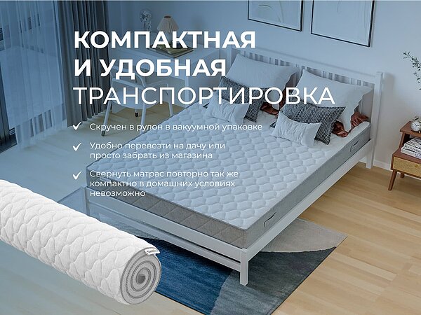 ������ ������� Basic Middle