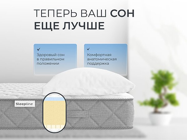 ������ ������� Basic Middle