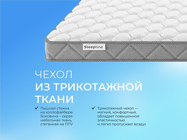 ������ ������� Basic Middle