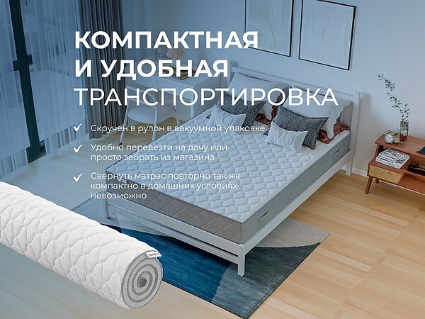 ������ ������� Basic Middle