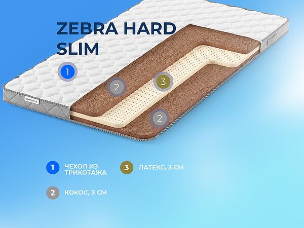 ������ ������� Basic Middle