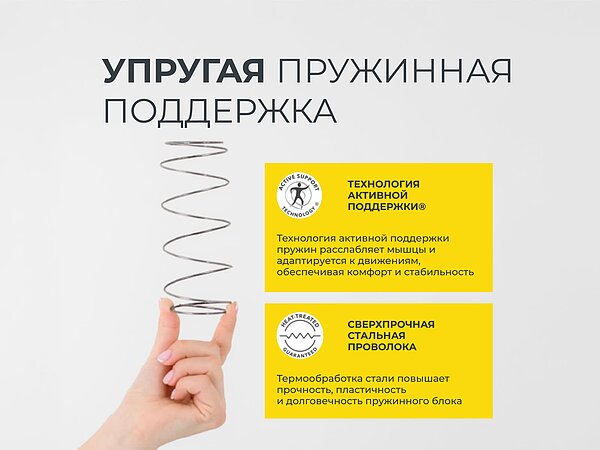 ������ ������� Basic Middle