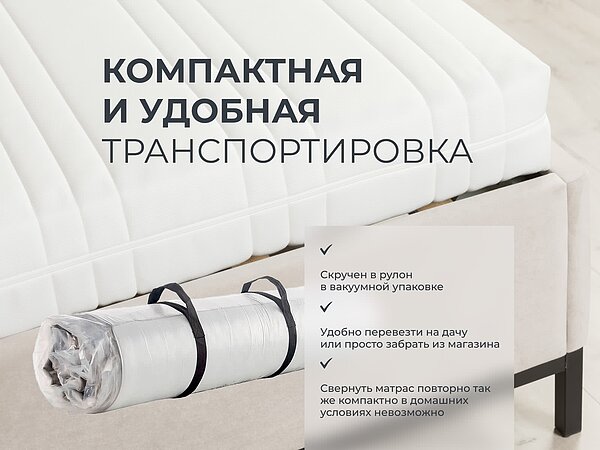 ������ ������� Basic Middle