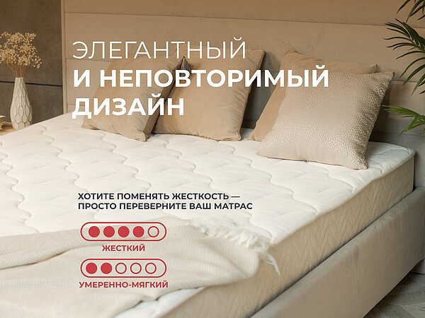 ������ ������� Basic Middle