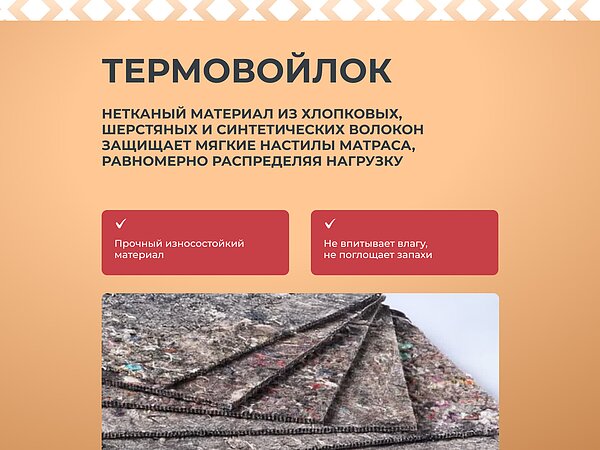 ������ ������� Basic Middle