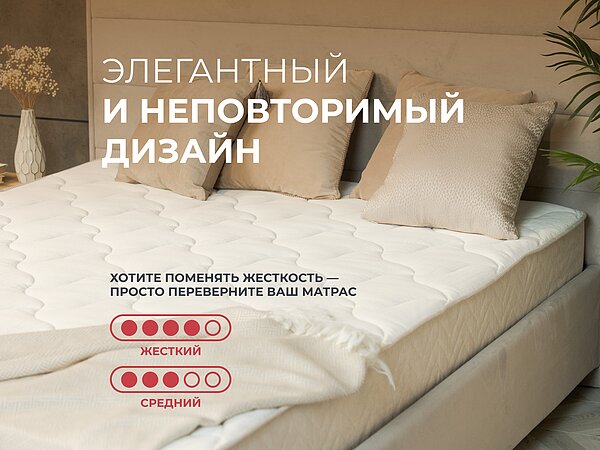 ������ ������� Basic Middle