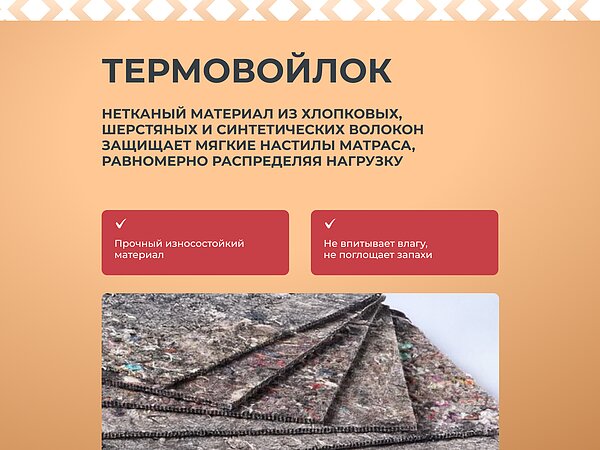 ������ ������� Basic Middle