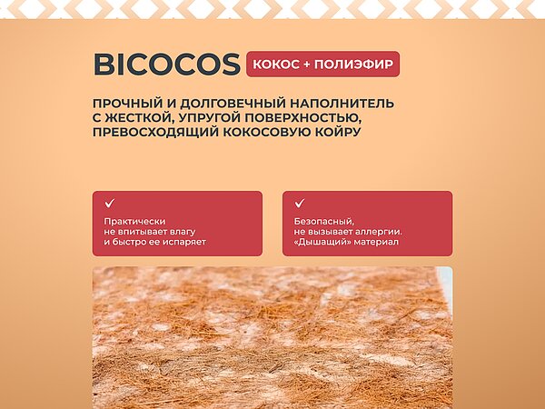 ������ ������� Basic Middle