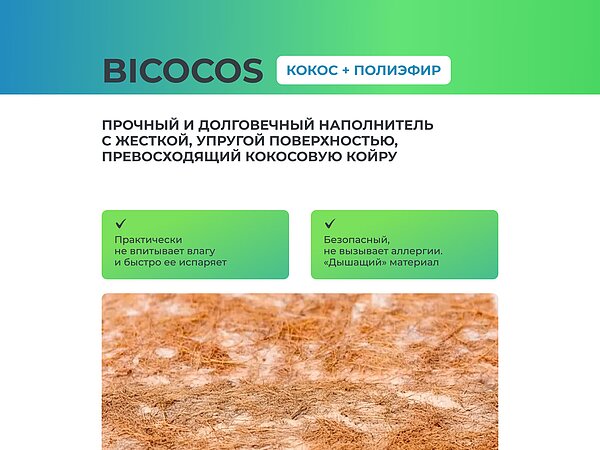 ������ ������� Basic Middle