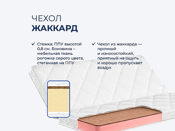 ������ ������� Basic Middle