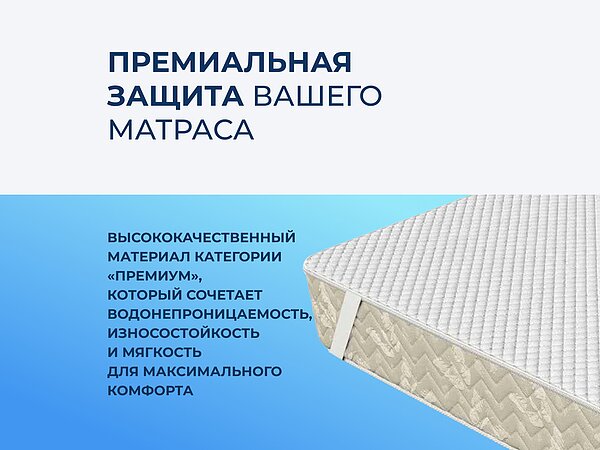 ������ ������� Basic Middle