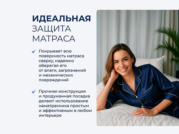 ������ ������� Basic Middle