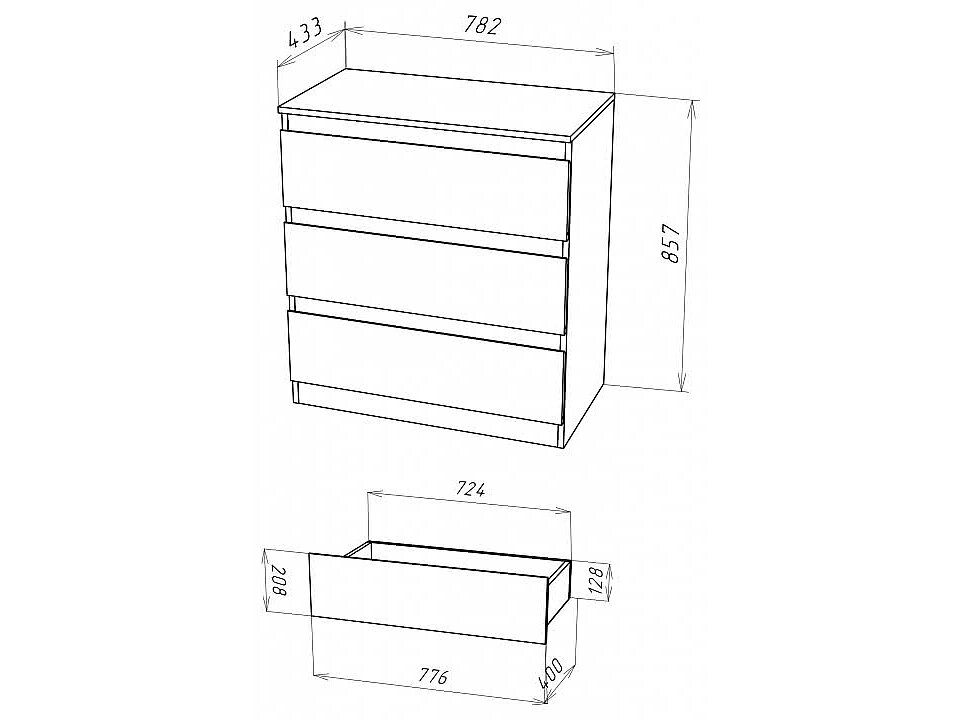    Shtern -3  