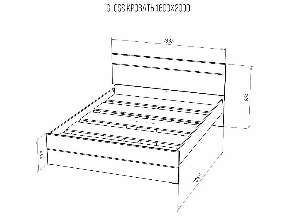 Кровать НК-мебель Gloss NKM_72374522