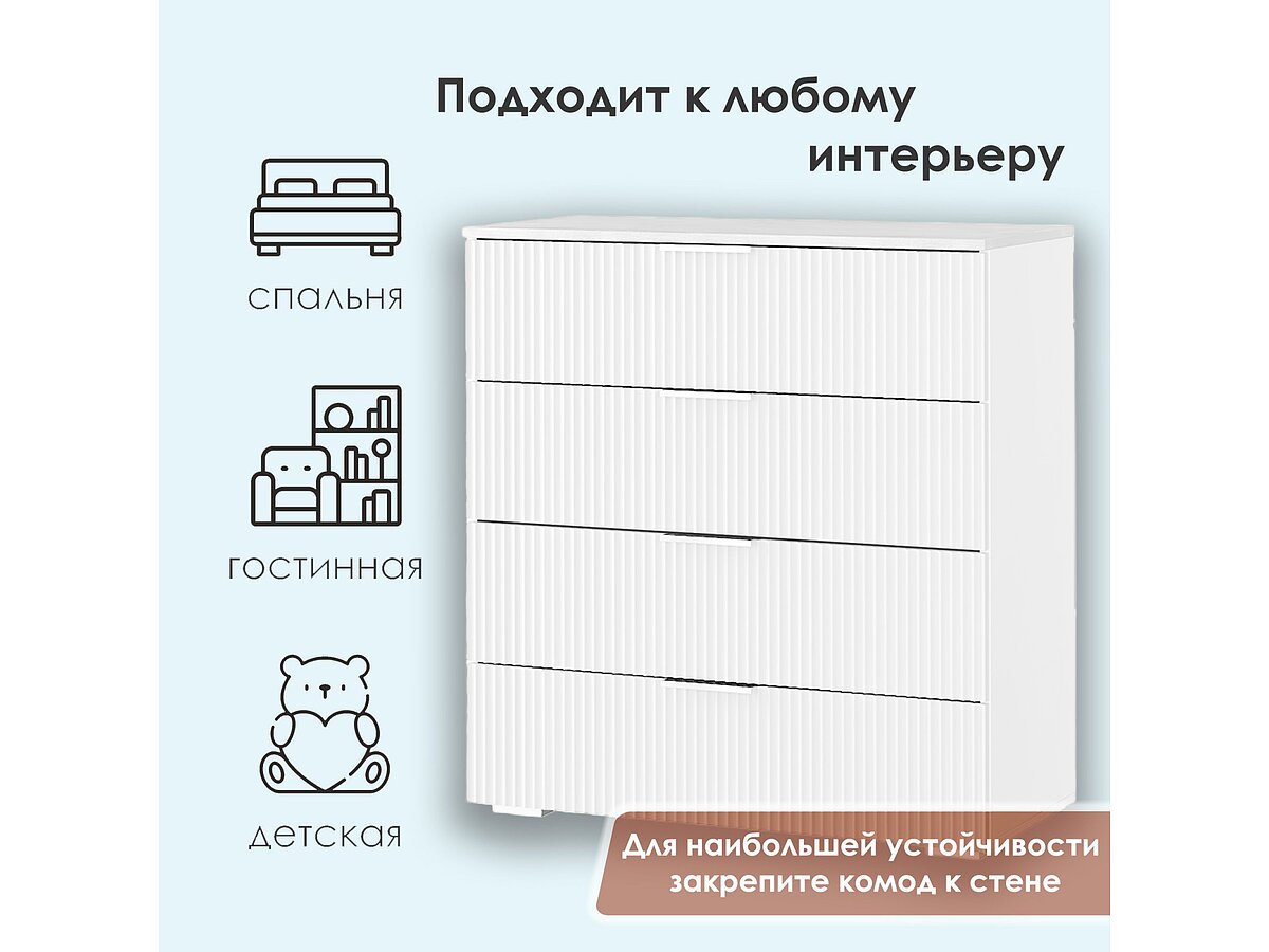     - 4 , 