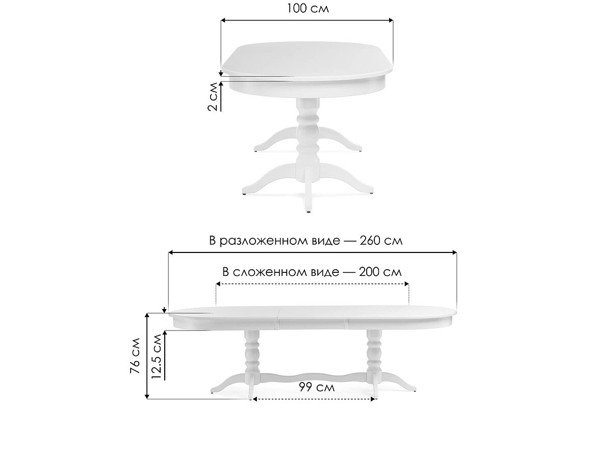    200(260)10076 