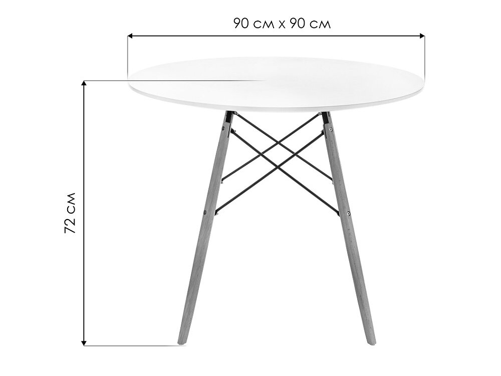   Table 9072 white / wood