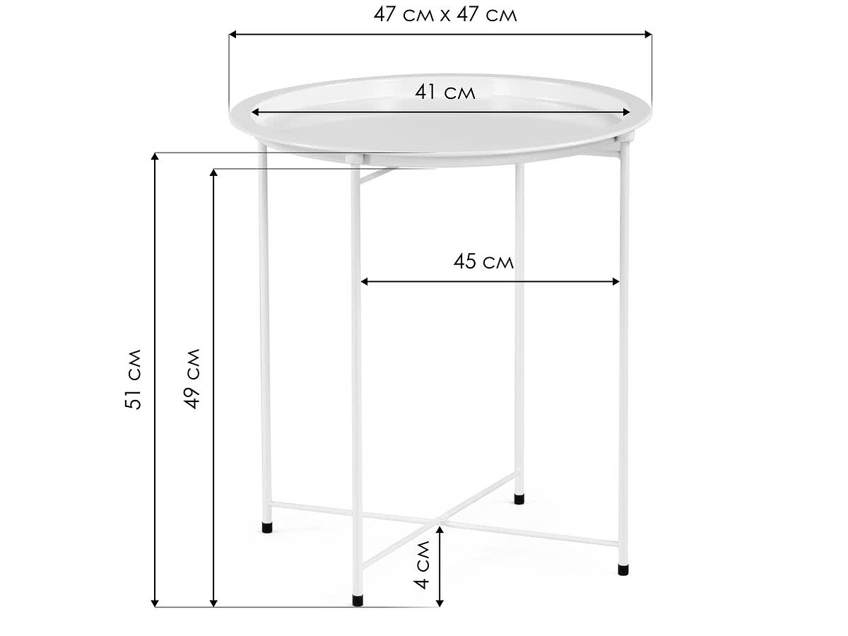   Tray 4751 black