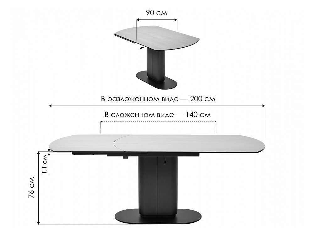   Kai 140   TL-110 - / 