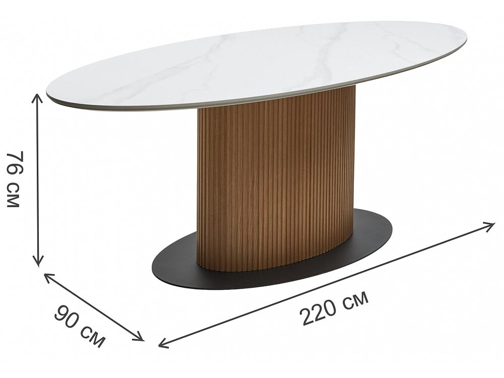   Cary 220   M326 / oak