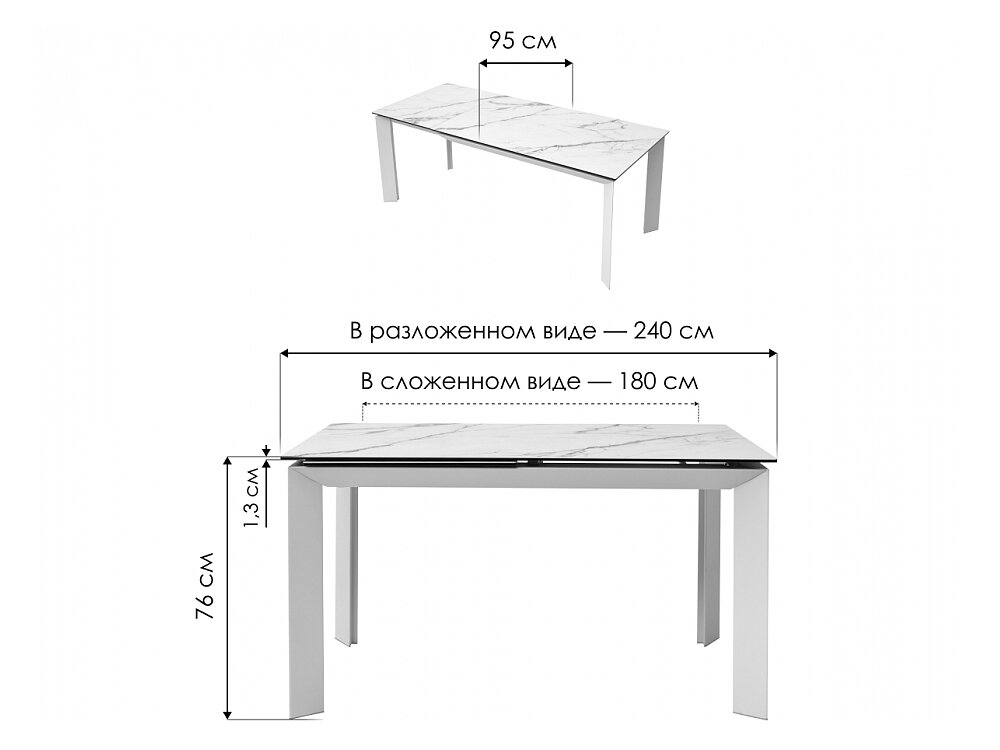   Cremona 180 tl-142   / 