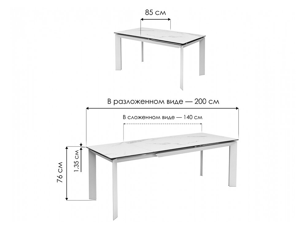   Cremona 140 matte statuario    / 