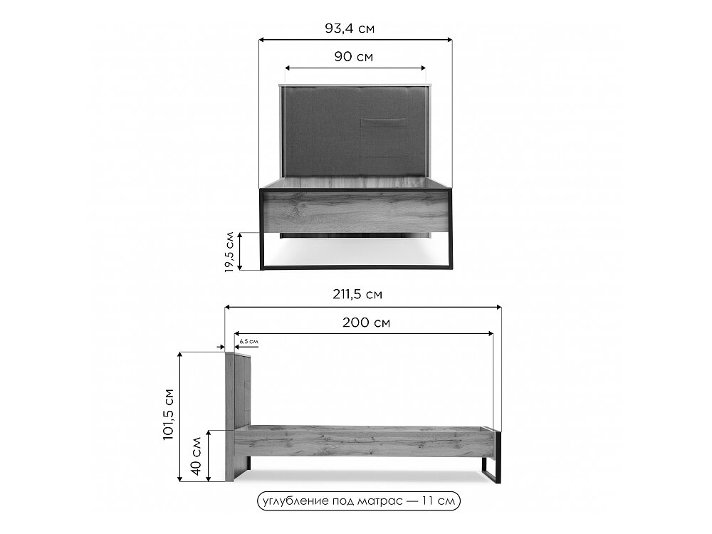  Iris 90200    /  