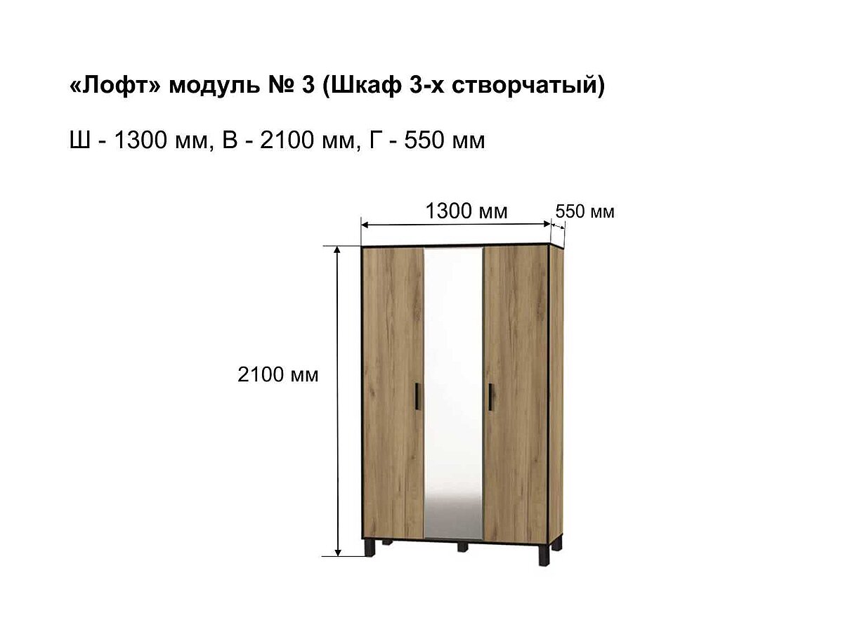  Mebwill -3