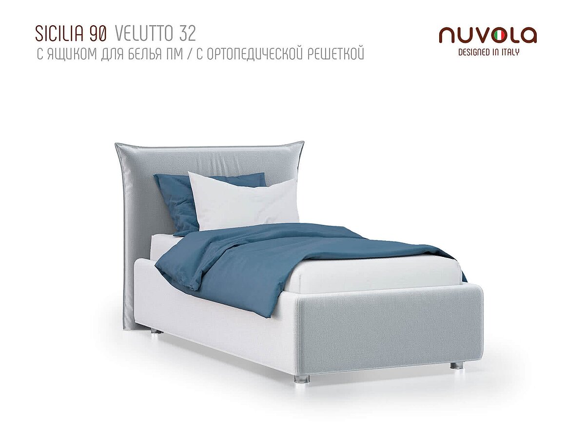  Nuvola Sicilia, 1 