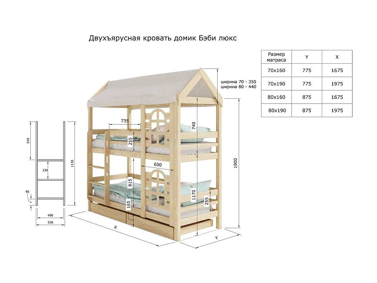  Green Mebel  