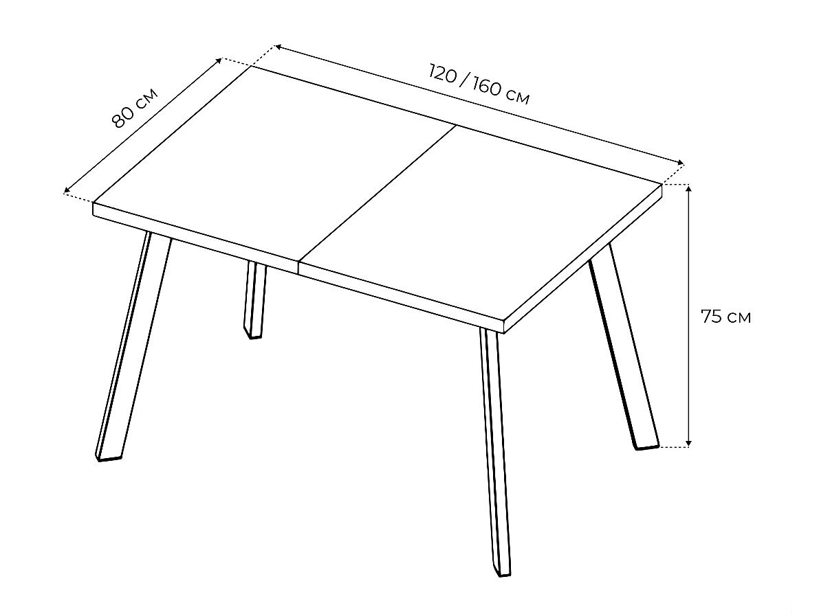  Mebwill -120,  