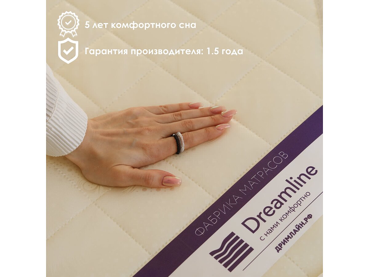  Dreamline Classic +10 TFK